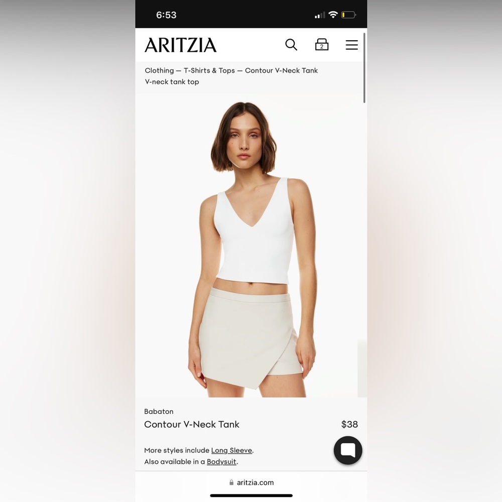 Aritzia Contour V-Neck Tank | SIZE SMALL
